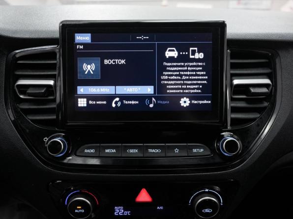 Hyundai Solaris II Рестайлинг с пробегом 2021 года, цена 1 757 000 рублей, 91414 км, седан, Автокод Объявления