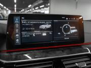 BMW 6 серии IV (G32) Рестайлинг Москва  - изображение 49