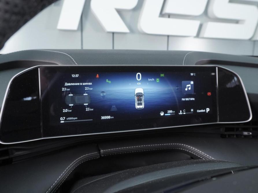 Geely Cityray Ростов-на-Дону  - изображение 20