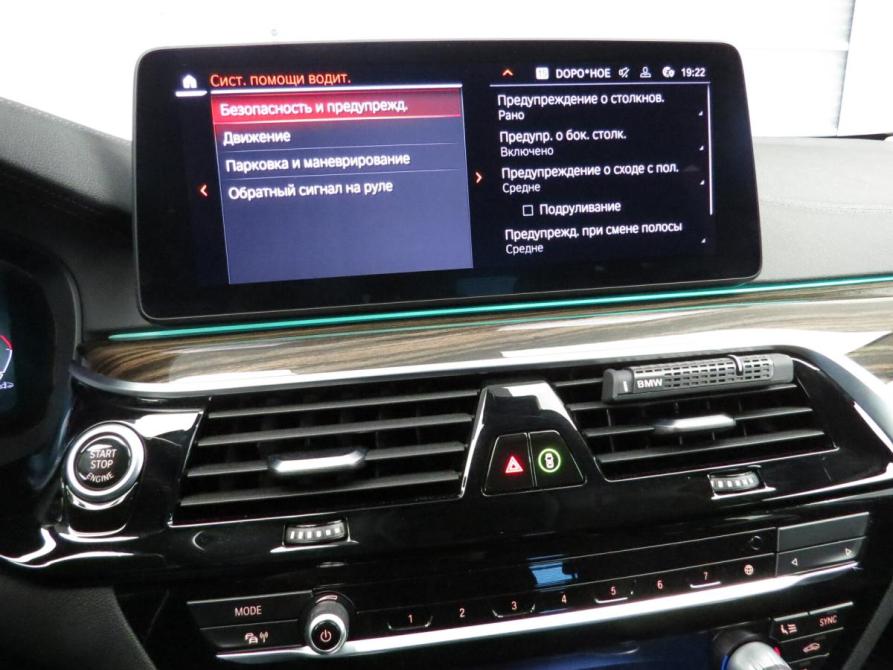 BMW 5 серии VII (G30/G31/G38) Рестайлинг Санкт-Петербург  - изображение 24