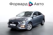 Hyundai Solaris II Тюмень  - изображение 30