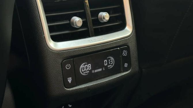 Chery Tiggo 8 Pro Max I с пробегом 2023 года, цена 2 350 000 рублей, 119000 км, внедорожник, Автокод Объявления