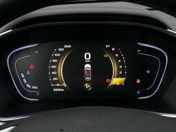 Belgee X50 с пробегом 2024 года, цена 1 720 800 рублей, 31515 км, внедорожник, Автокод Объявления