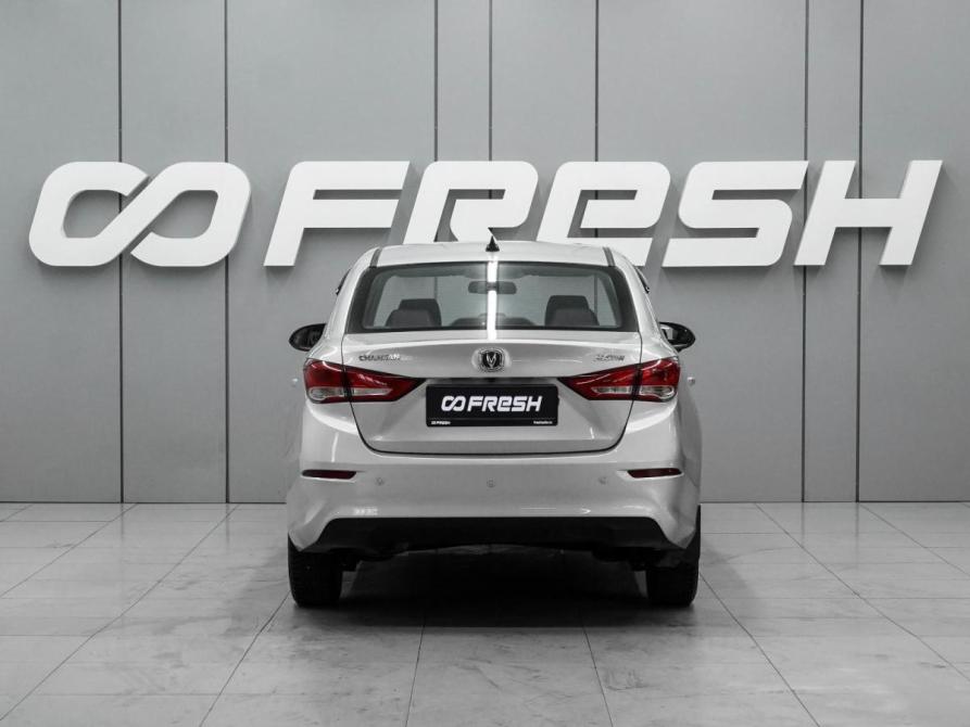 Changan Alsvin Ростов-на-Дону  - изображение 4