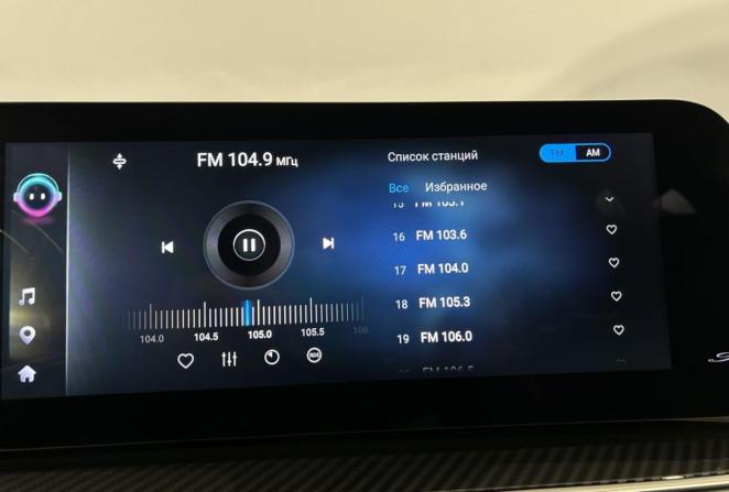 Chery Tiggo 7 Pro Max I Рестайлинг с пробегом 2024 года, цена 2 250 000 рублей, 19870 км, внедорожник, Автокод Объявления