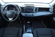 Toyota RAV4 IV (XA40) Рестайлинг Нижний Новгород  - изображение 40