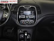 Renault Kaptur I Белгород  - изображение 33