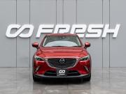 Mazda CX-3 I Краснодар  - изображение 24