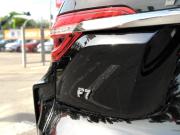 Haval F7 I Рестайлинг Воронеж  - изображение 33