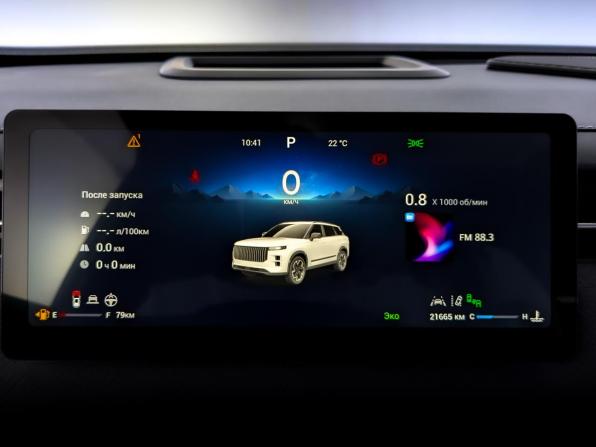 Jaecoo J7 I с пробегом 2024 года, цена 2 485 000 рублей, 21658 км, внедорожник, Автокод Объявления