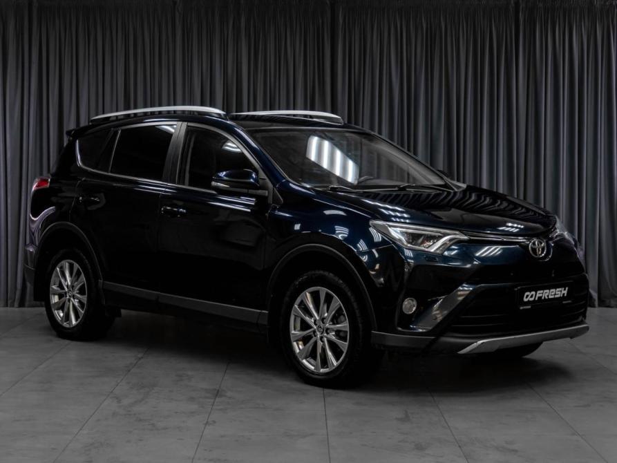 Toyota RAV4 IV (XA40) Рестайлинг Тюмень  - изображение 1