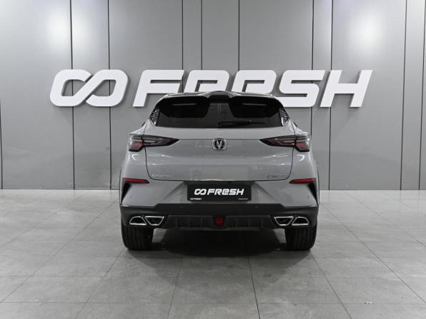 Changan UNI-T I с пробегом 2023 года, цена 2 049 000 рублей, 68403 км, внедорожник, Автокод Объявления