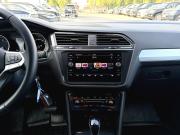 Volkswagen Tiguan II Рестайлинг Пермь  - изображение 29