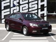 Geely Emgrand EC7 Волгоград  - изображение 19