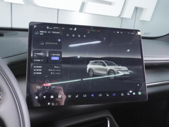 Changan Qiyuan Q07 с пробегом 2026 года, цена 3 900 000 рублей, 80 км, внедорожник, Автокод Объявления