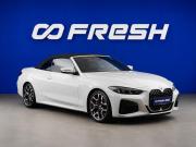 BMW 4 серии G22 G23 G26 Рестайлинг Москва  - изображение 27