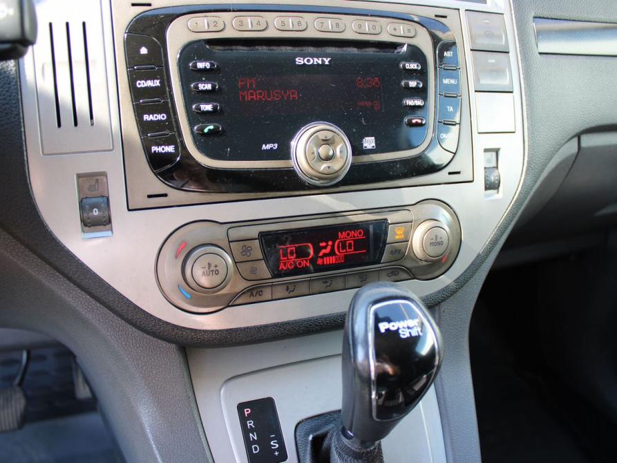 Ford Kuga I Нижний Новгород  - изображение 22