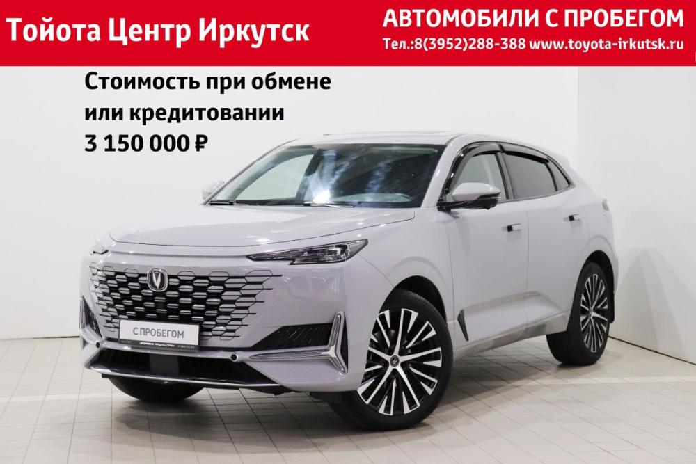 Changan UNI-K Иркутск  - изображение 1