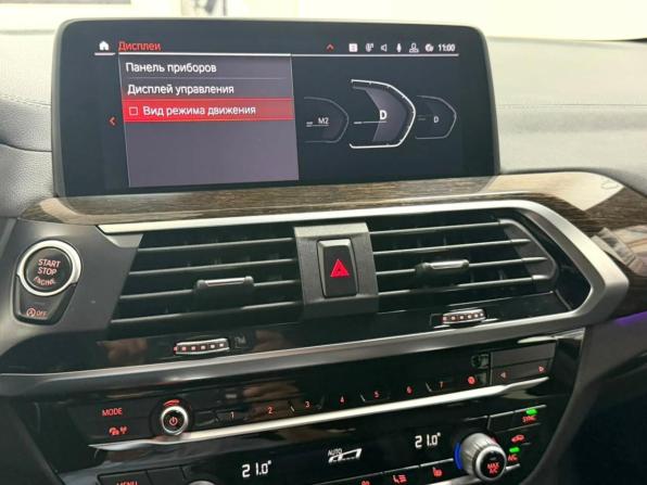BMW X4 II (G02) с пробегом 2020 года, цена 4 795 000 рублей, 80616 км, внедорожник, Автокод Объявления