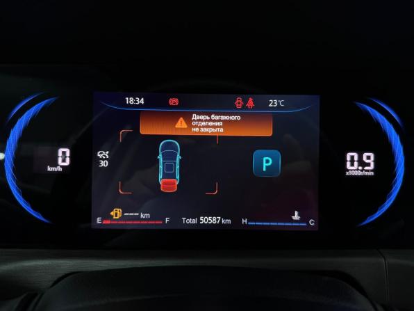 Changan CS35 Plus I Рестайлинг с пробегом 2022 года, цена 1 697 000 рублей, 50582 км, внедорожник, Автокод Объявления