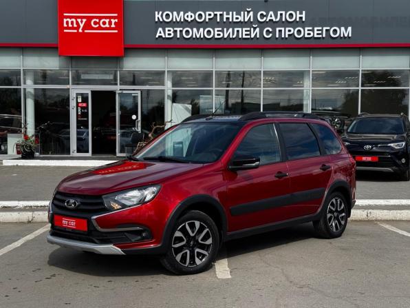 Lada (ВАЗ) Granta I Рестайлинг с пробегом 2020 года, цена 650 000 рублей, 120000 км, универсал, Автокод Объявления