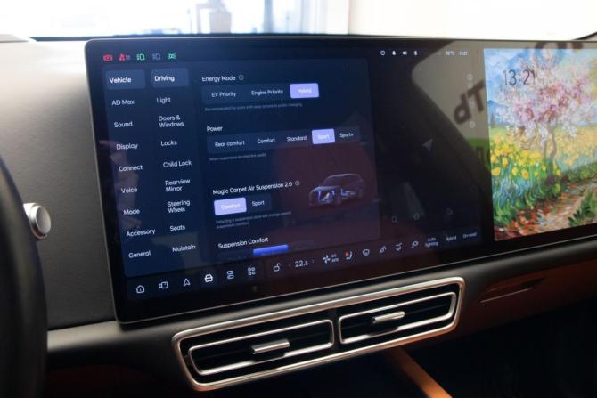 Li Auto (Lixiang) L7 I с пробегом 2023 года, цена 5 950 000 рублей, 35250 км, внедорожник, Автокод Объявления