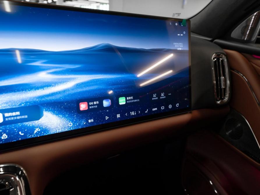 Geely Galaxy M9 Москва  - изображение 27