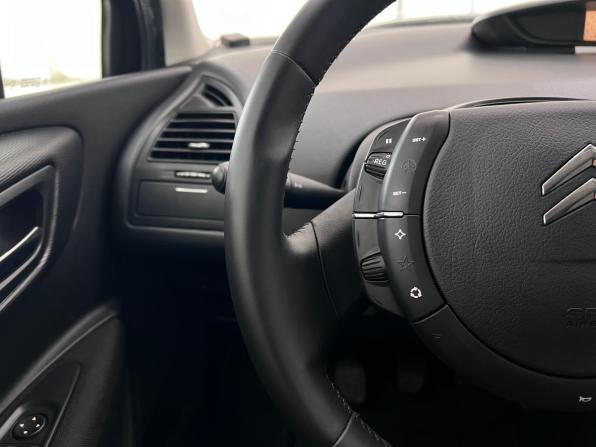 Citroen C4 II с пробегом 2010 года, цена 490 000 рублей, 205098 км, хэтчбек, Автокод Объявления