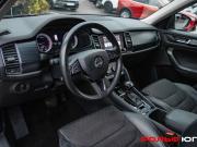 Skoda Kodiaq I Москва  - изображение 31