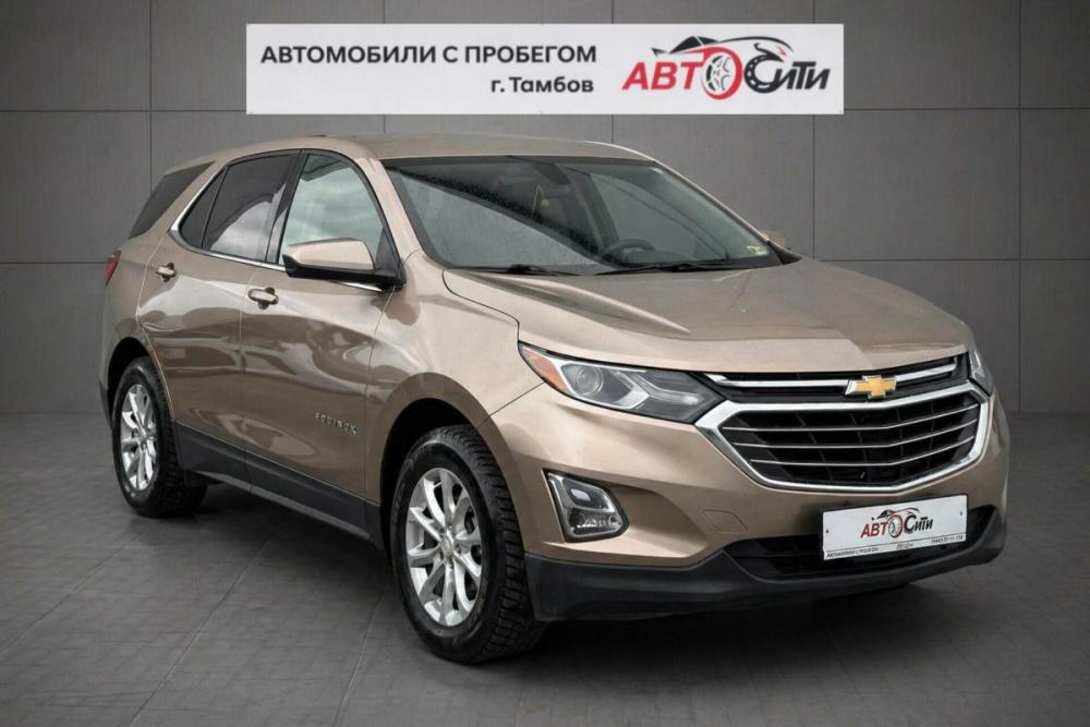 Chevrolet Equinox III Тамбов  - изображение 1