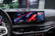 BMW X7 I (G07) Рестайлинг Москва  - изображение 75