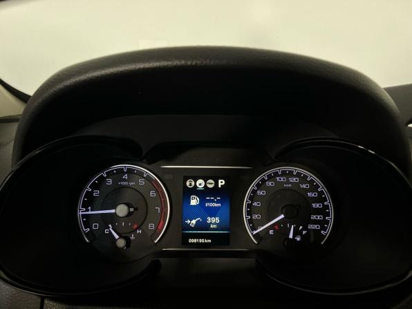 Dongfeng AX7 I с пробегом 2018 года, цена 1 099 000 рублей, 99000 км, внедорожник, Автокод Объявления
