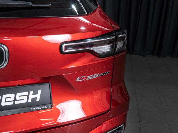 Changan CS55 Plus II с пробегом 2023 года, цена 2 315 000 рублей, 44651 км, внедорожник, Автокод Объявления