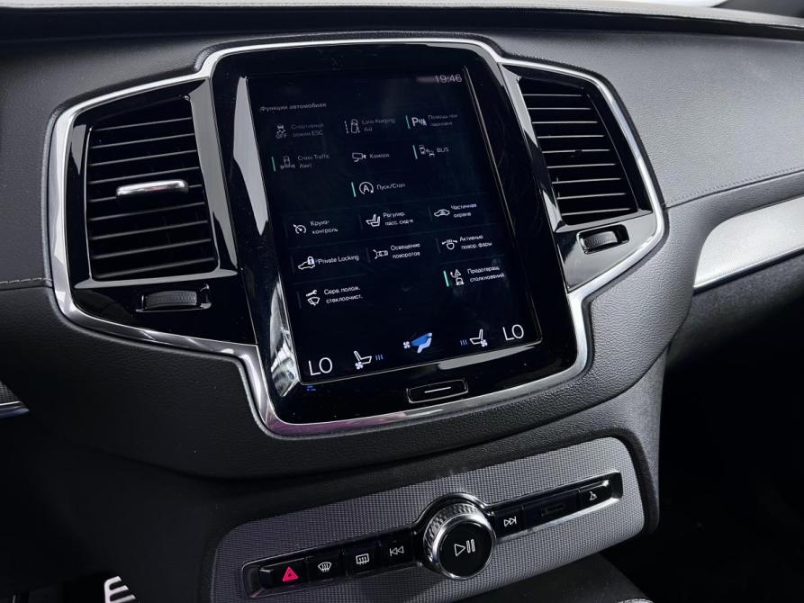 Volvo XC90 II Рестайлинг 1 Ростов-на-Дону  - изображение 13