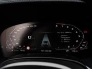 BMW 7 серии VI (G11/G12) Рестайлинг Краснодар  - изображение 47
