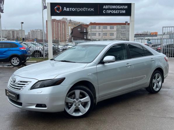 Toyota Camry VI (XV40) с пробегом 2008 года, цена 970 000 рублей, 214026 км, седан, Автокод Объявления