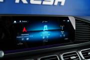 Mercedes-Benz Maybach GLS I Москва  - изображение 54