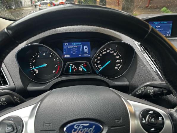 Ford Kuga II с пробегом 2016 года, цена 1 477 000 рублей, 113000 км, внедорожник, Автокод Объявления