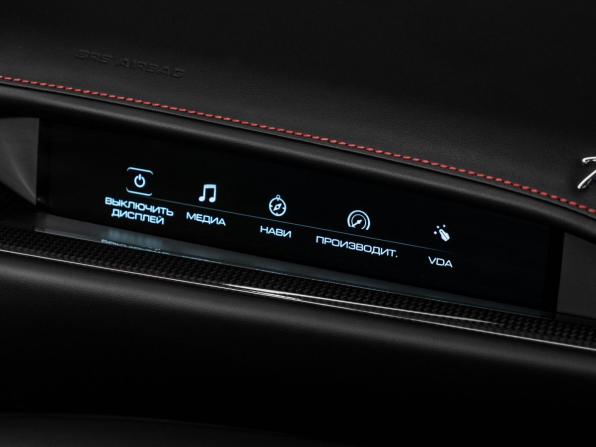 Ferrari Portofino I с пробегом 2018 года, цена 21 300 000 рублей, 10890 км, кабриолет, Автокод Объявления