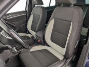 Volkswagen Tiguan I Рестайлинг Москва  - изображение 45