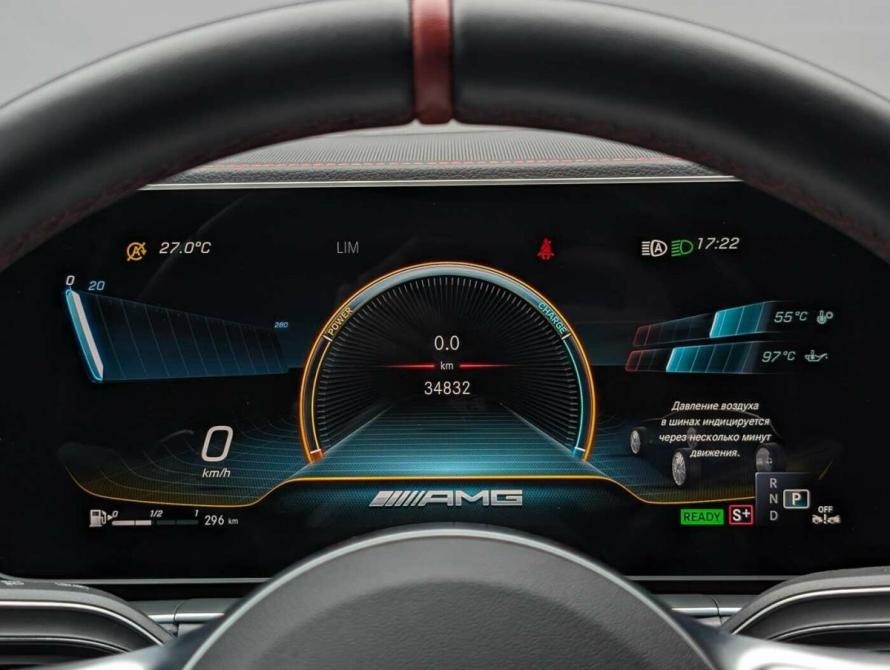 Mercedes-Benz GLE Coupe AMG II (C167) Москва  - изображение 19