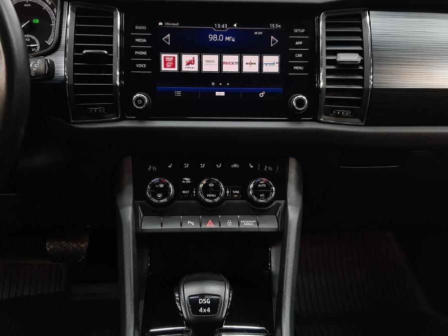 Skoda Kodiaq I Москва  - изображение 15