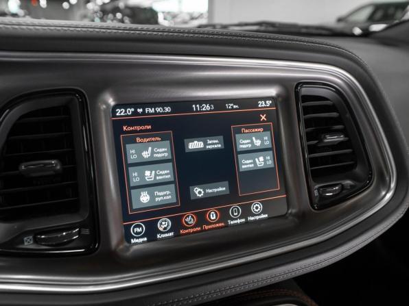 Dodge Challenger III Рестайлинг 2 с пробегом 2022 года, цена 5 300 000 рублей, 23669 км, купе, Автокод Объявления