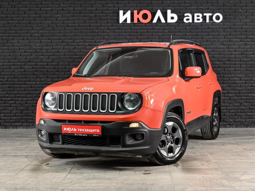 Jeep Renegade I Екатеринбург  - изображение 1