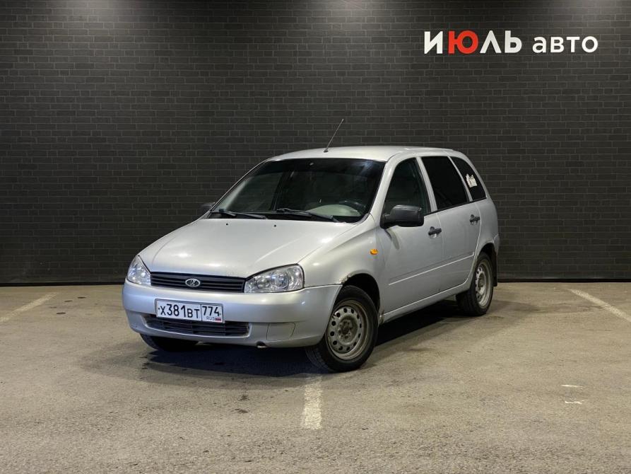 Lada (ВАЗ) Kalina I Челябинск  - изображение 1