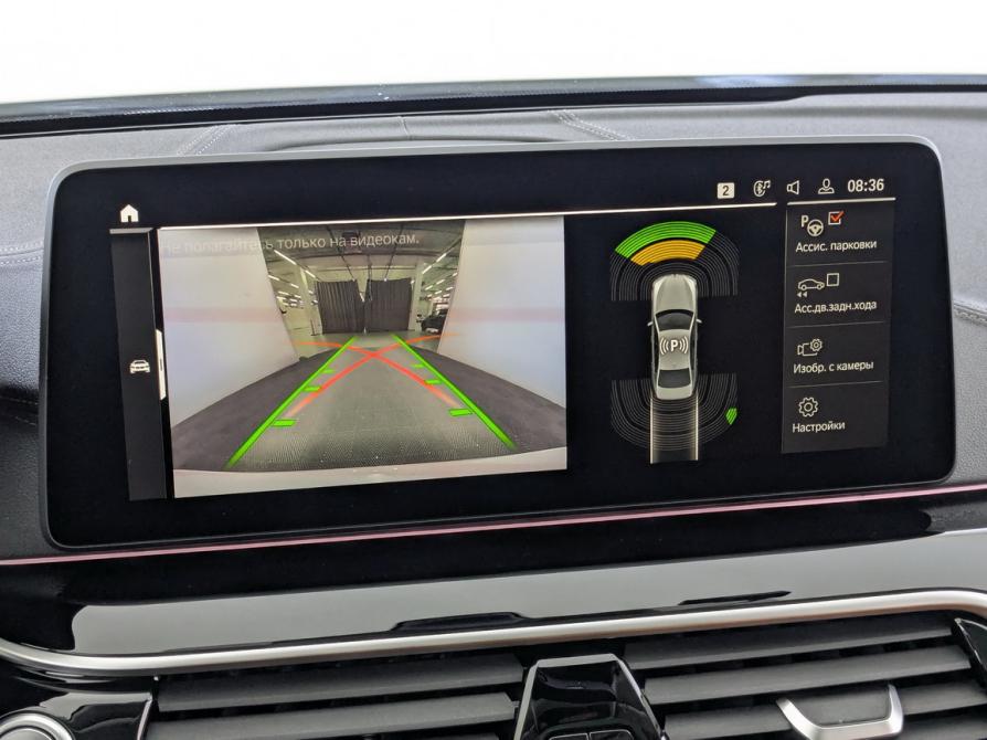 BMW 5 серии VII (G30/G31/G38) Рестайлинг Москва  - изображение 28