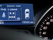 Ford Kuga II Москва  - изображение 28