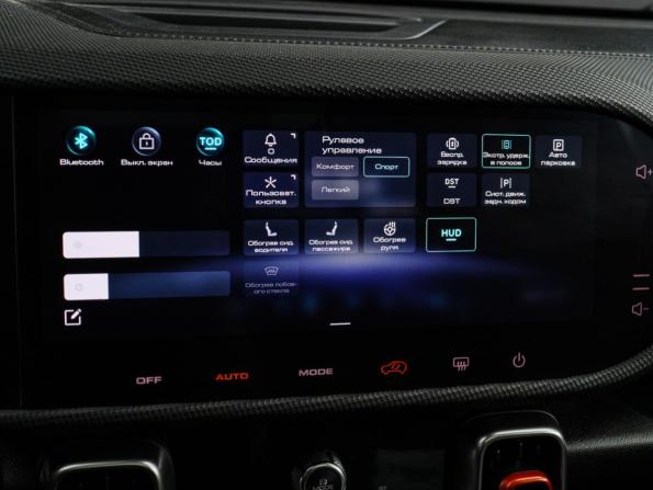 Haval Dargo с пробегом 2024 года, цена 2 790 000 рублей, 49211 км, внедорожник, Автокод Объявления