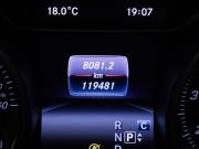 Mercedes-Benz GLA I (X156) Рестайлинг Москва  - изображение 29