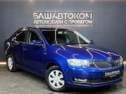 Skoda Rapid I Рестайлинг Уфа  - изображение 18